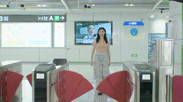 UWB無感支付落地深圳，爆火的風吹到了UWB?