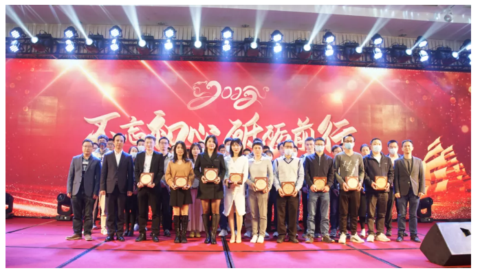 不忘初心,砥礪前行 | 云里物里2022年度戰略發展規劃會議圓滿召開