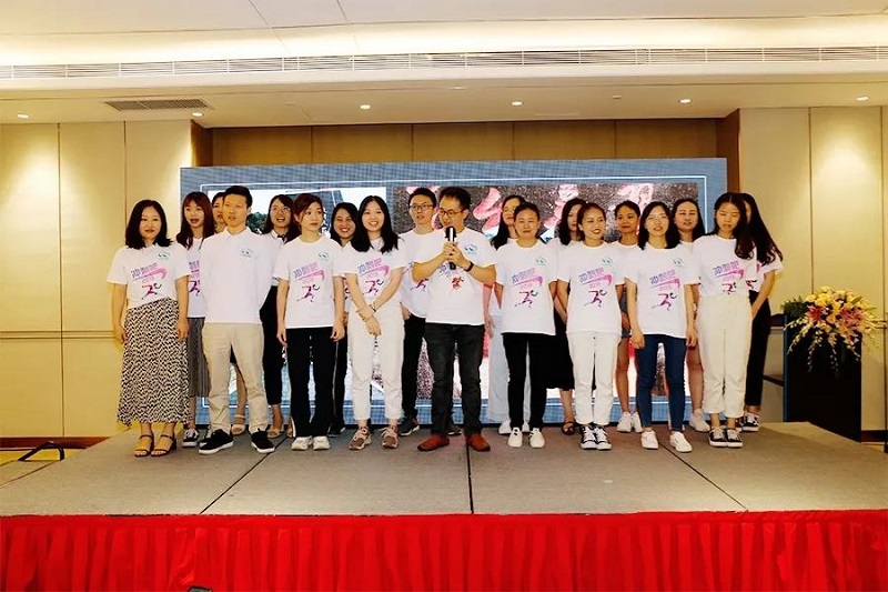 2019年云里物里年中戰略會議在希爾頓順利召開