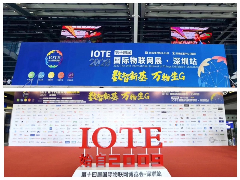 國際物聯(lián)網(wǎng)展圓滿落幕，云里物里精彩亮相