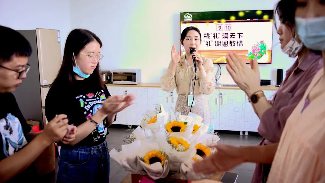 教師節(jié),咱有個故事,你要不要聽一下?