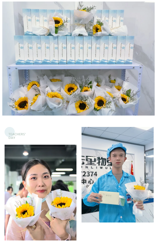 教師節(jié),咱有個故事,你要不要聽一下?