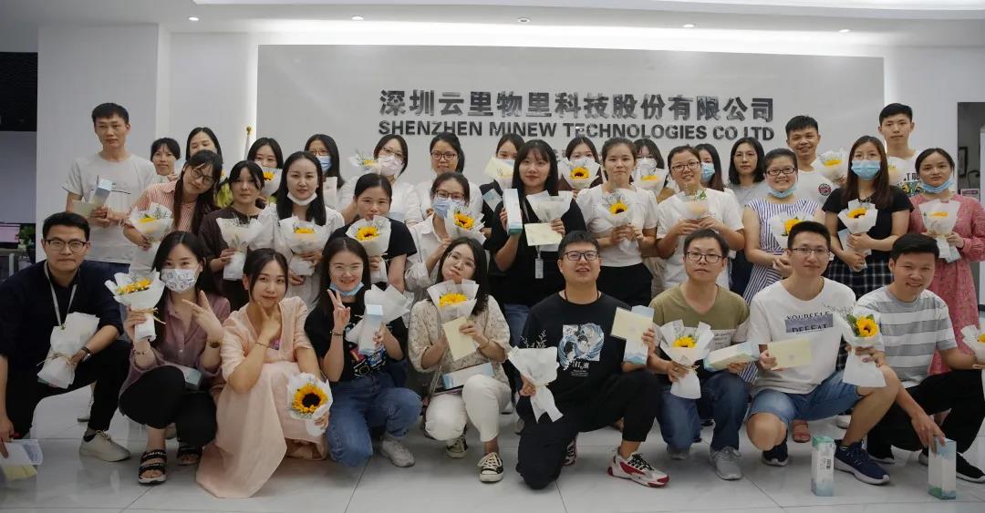 教師節(jié),咱有個故事,你要不要聽一下?