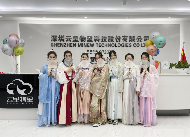 不會吧,不會吧,中秋你還打算出去買禮物嗎?