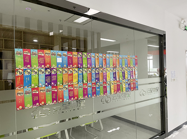 不會吧,不會吧,中秋你還打算出去買禮物嗎?