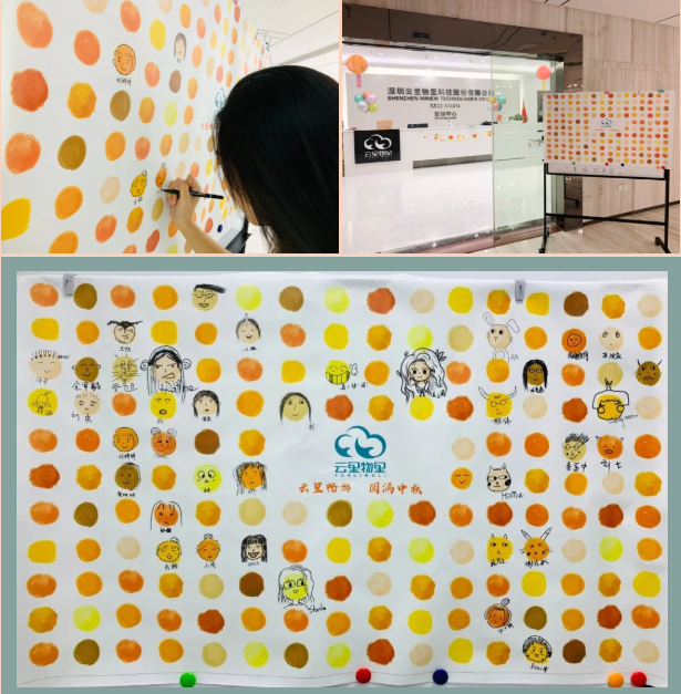 不會吧,不會吧,中秋你還打算出去買禮物嗎?