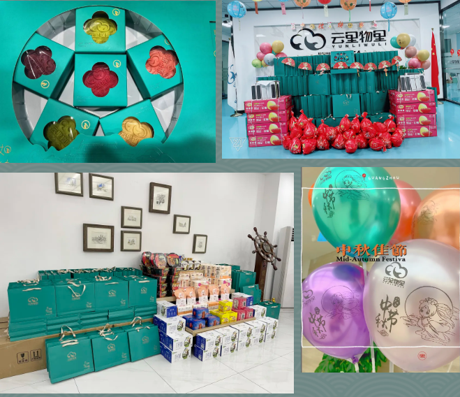 不會吧,不會吧,中秋你還打算出去買禮物嗎?