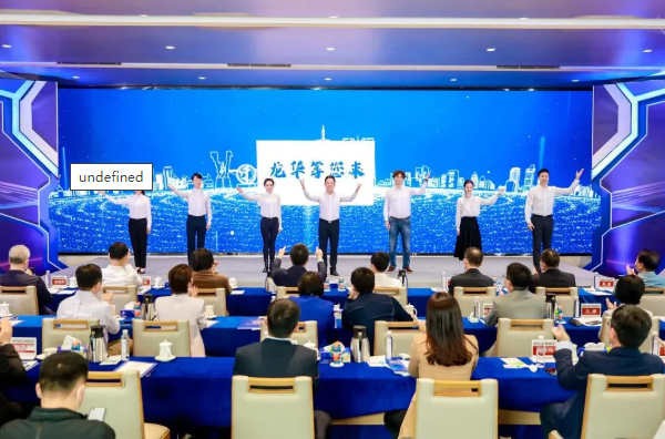 云里物里助力龍華區(qū)“專精特新”數(shù)字經(jīng)濟(jì)人才發(fā)展聯(lián)盟，合力共筑龍華區(qū)“人才高地”!