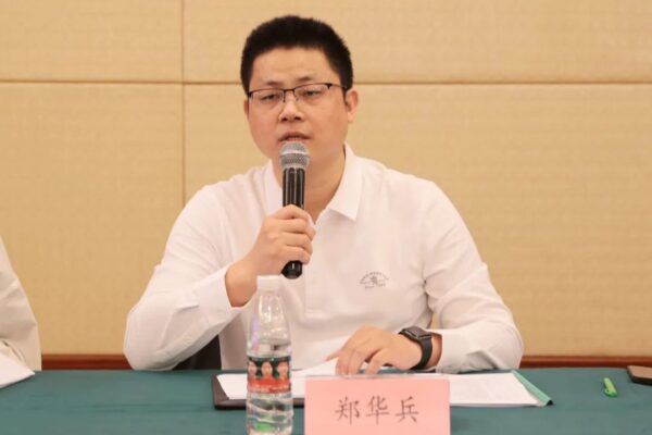 云里物里參與《2022 年深圳市物聯網產業白皮書》專家評審會 云里物里