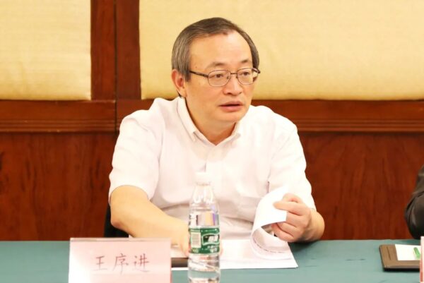 云里物里參與《2022 年深圳市物聯網產業白皮書》專家評審會 云里物里