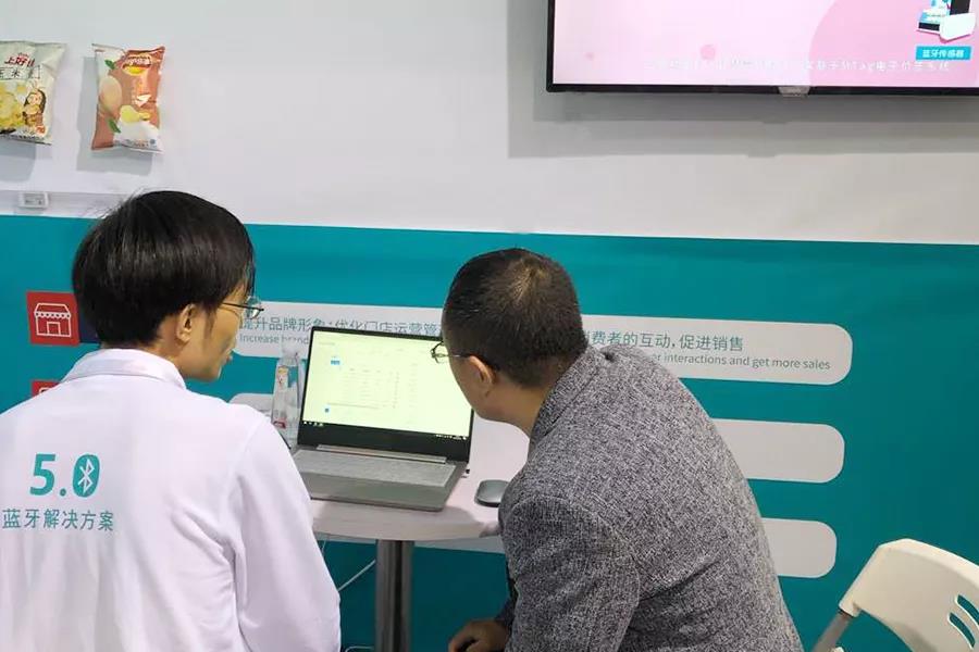 C-star上海國際零售展完美謝幕，云里物里新零售首戰(zhàn)告捷