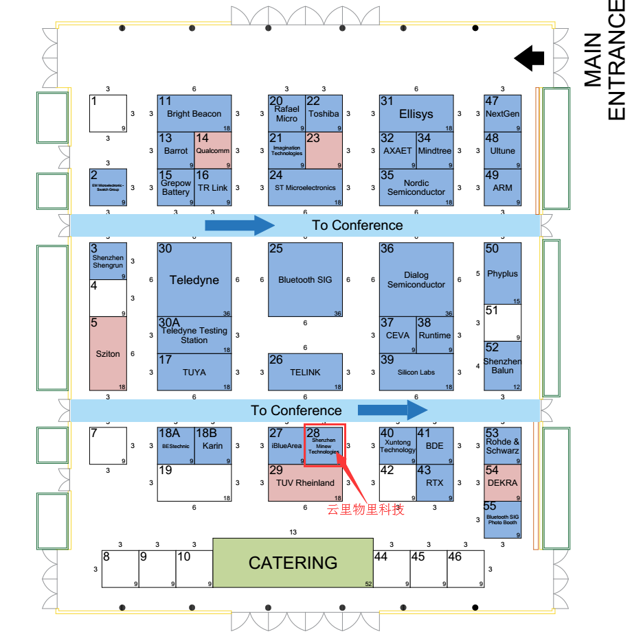 云里物里與您相約2018藍牙亞洲大會