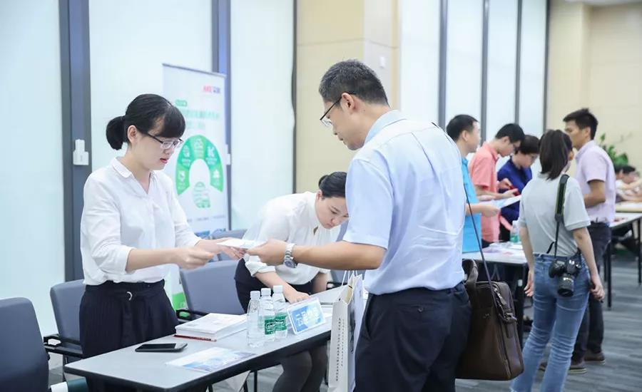 云里物里廣州融資路演活動(dòng)收獲滿滿!