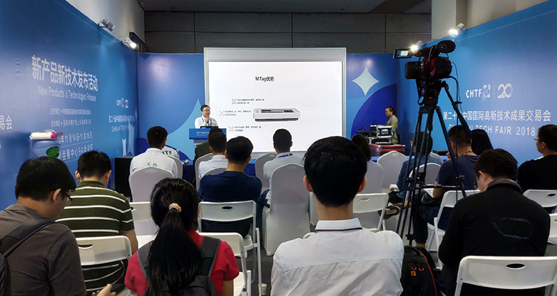 云里物里ESL智慧零售解決方案閃耀高交會新產品發布會