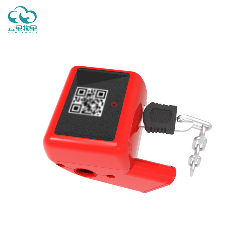 有了購物車智能鎖，購物車管理so easy！