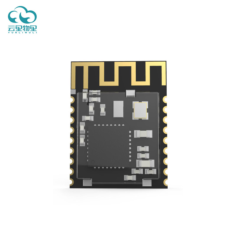 低功耗藍(lán)牙模塊有哪些具體應(yīng)用