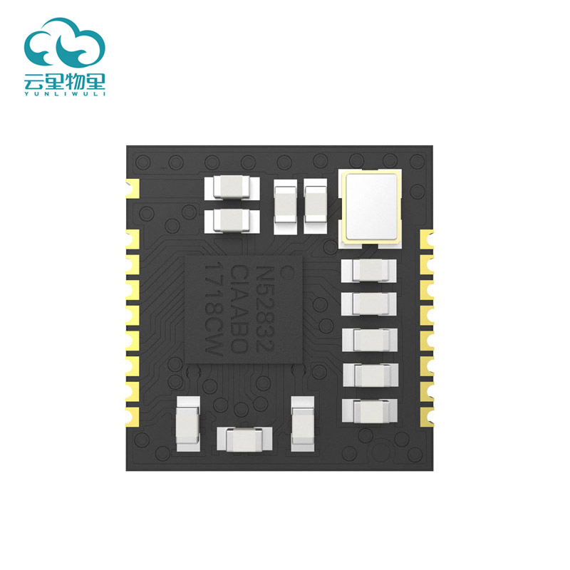 超小尺寸藍牙模塊的強大之處
