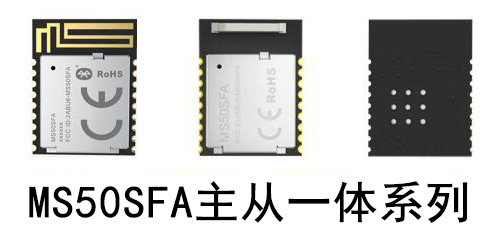 藍牙模塊傳輸距離為何與廠家提供的參數有一定的誤差？
