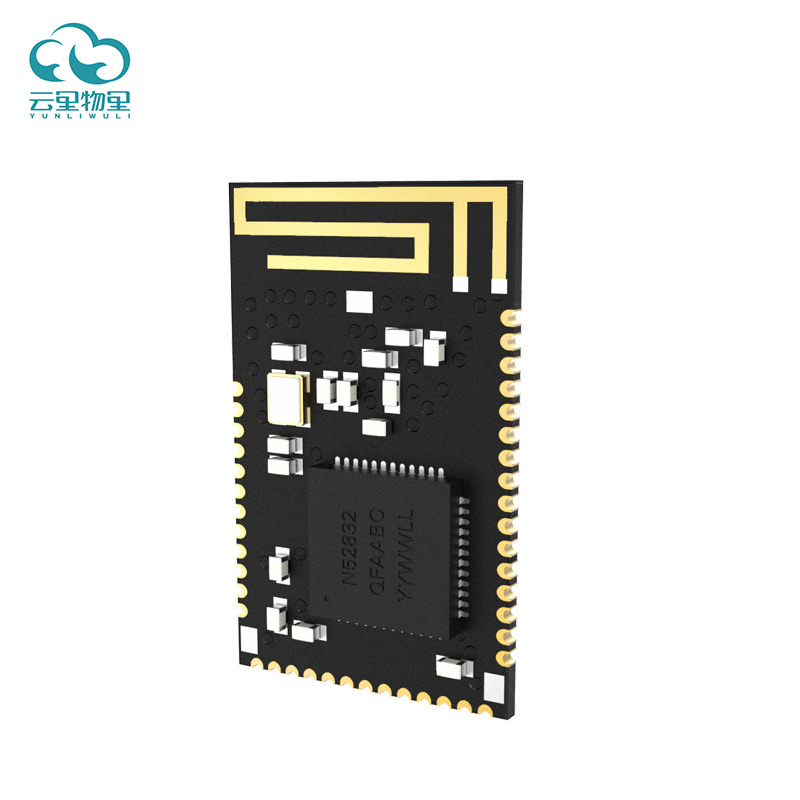 藍牙串口模塊是什么意思呢？