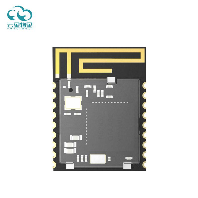 一塊好的低功耗藍牙模塊應該具備什么特征？