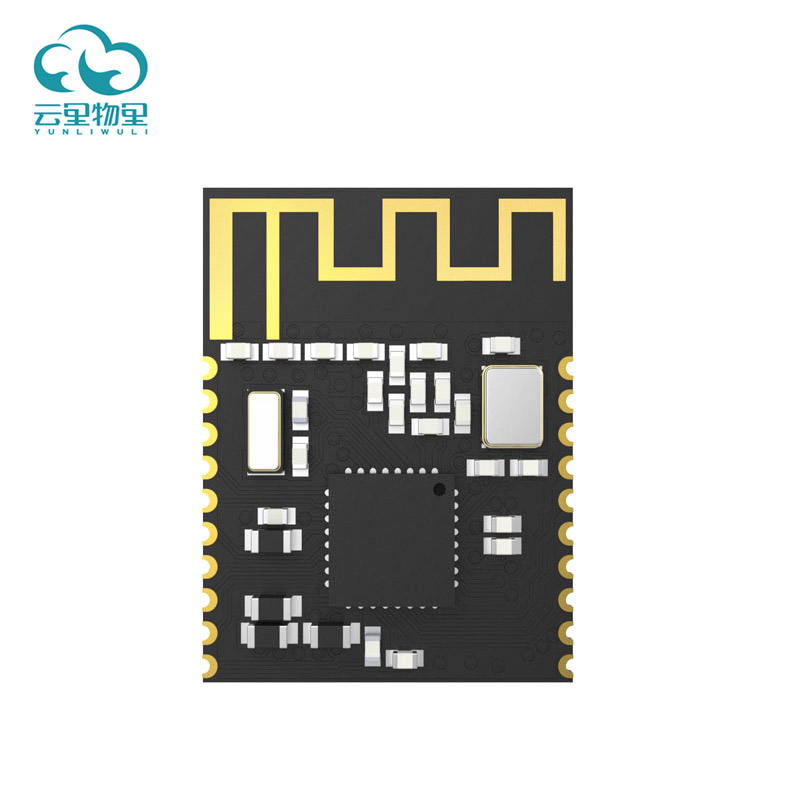 低功耗藍牙5傳輸距離有多遠？