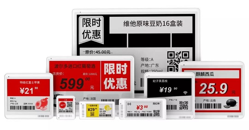 云里物里將亮相IOTE 2019第十二屆國際物聯網展!