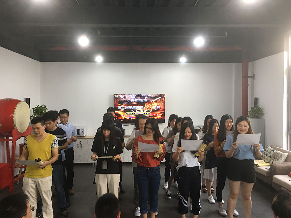 云里物里2018年第二屆銷售業績PK大賽正式啟動!