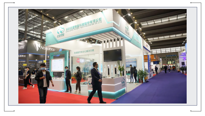 精彩收官丨云里物里一站式數(shù)字化解決方案構(gòu)建可持續(xù)發(fā)展新未來!