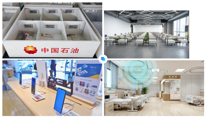 極致創(chuàng)新,聚焦未來(lái) | 云里物里榮膺2021年廣東省「專精特新」企業(yè)稱號(hào)