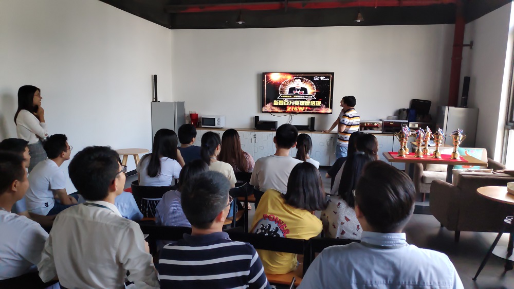 云里物里2018年第二屆銷售業績PK大賽總結暨頒獎典禮順利舉行