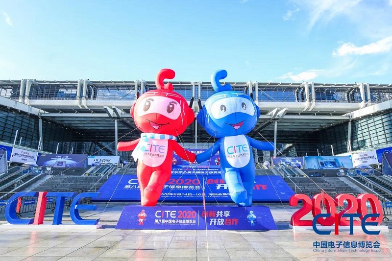 聚焦CITE2020丨共創(chuàng)智能互聯(lián)新時(shí)代，云里物里電子標(biāo)簽大放異彩