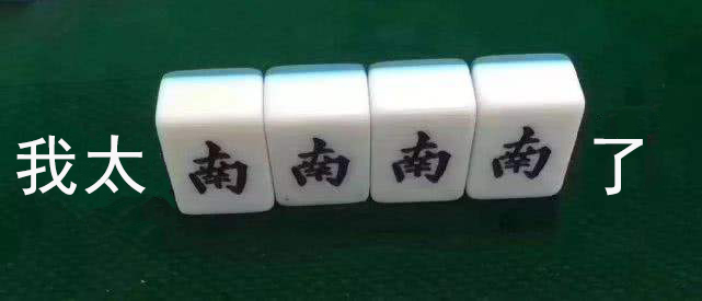 來了來了！第21屆高交會(huì)又帶著云里物里的iBeacon來了！