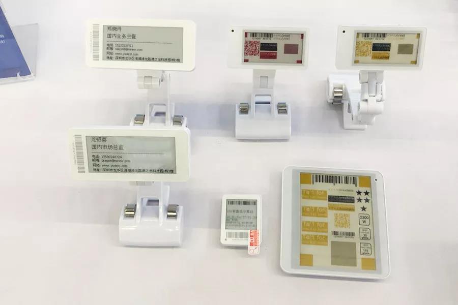云里物里攜彩屏電子價(jià)簽亮相第七屆電子信息博覽會(huì)