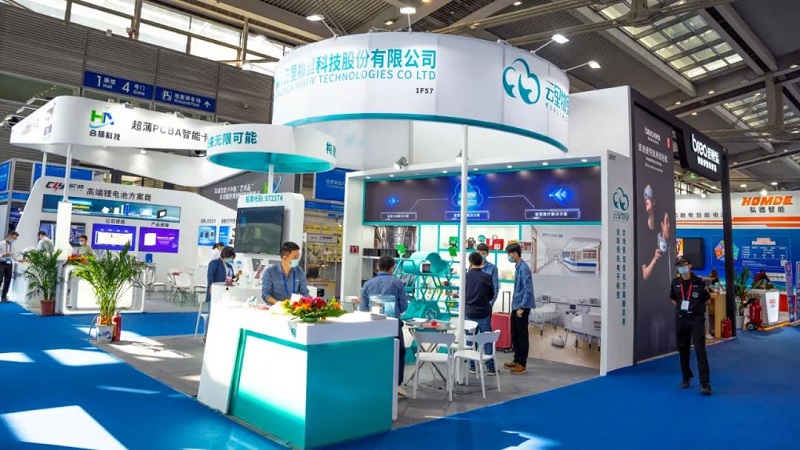 第二十二屆高交會云里物里榮獲兩個獎項圓滿收官