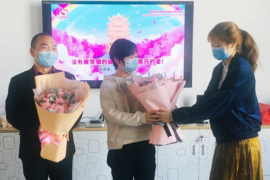 好久不見，歡迎你們平安回來！