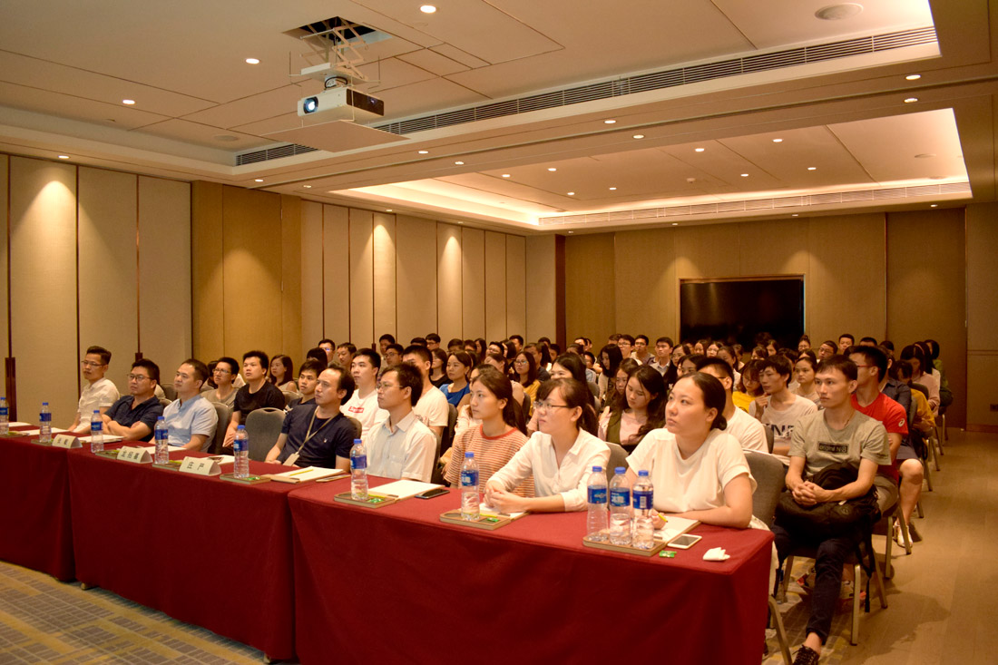 云里物里2018 年中戰略會議在希爾頓酒店隆重召開!