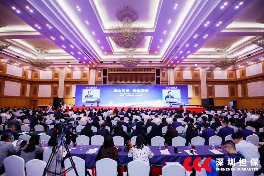 云里物里榮登“2019年中小企業(yè)誠(chéng)信榜”