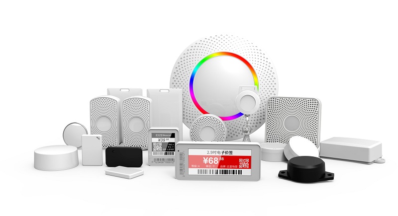 云里物里受邀參加深圳市物聯(lián)網(wǎng)產(chǎn)業(yè)大會,探討“十四五”規(guī)劃下IOT技術(shù)新發(fā)展!