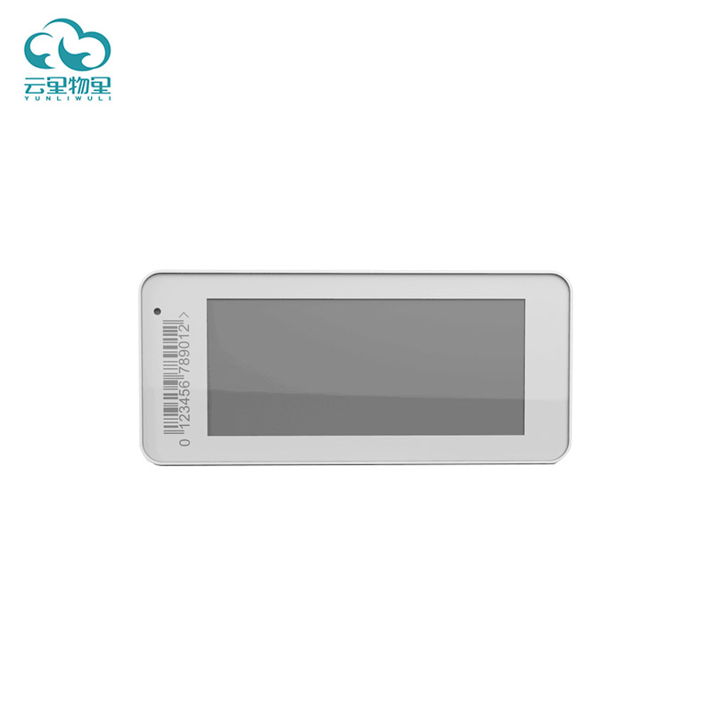 云里物里ESL電子貨架標簽MTag榮膺2018中國IoT“技術創新獎”