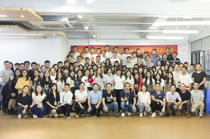 云里物里第三季度總結會議暨“全員學習季活動”成果演講圓滿結束!