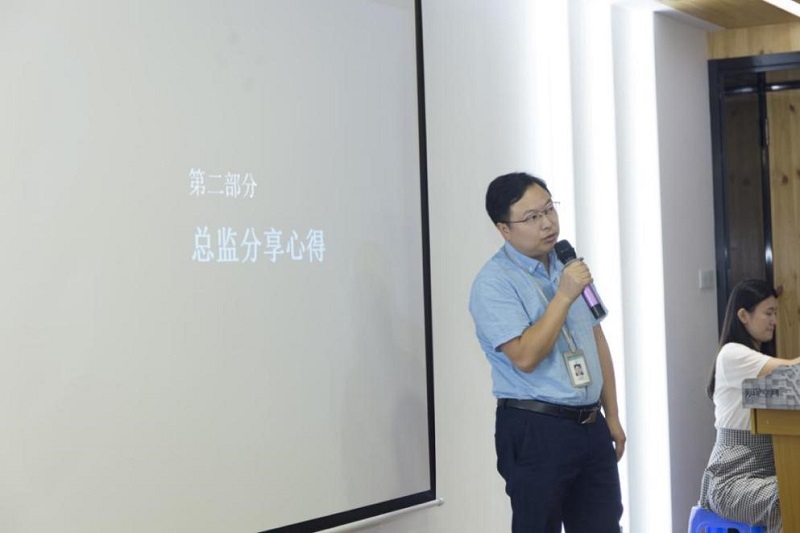 云里物里第三季度總結會議暨“全員學習季活動”成果演講圓滿結束!