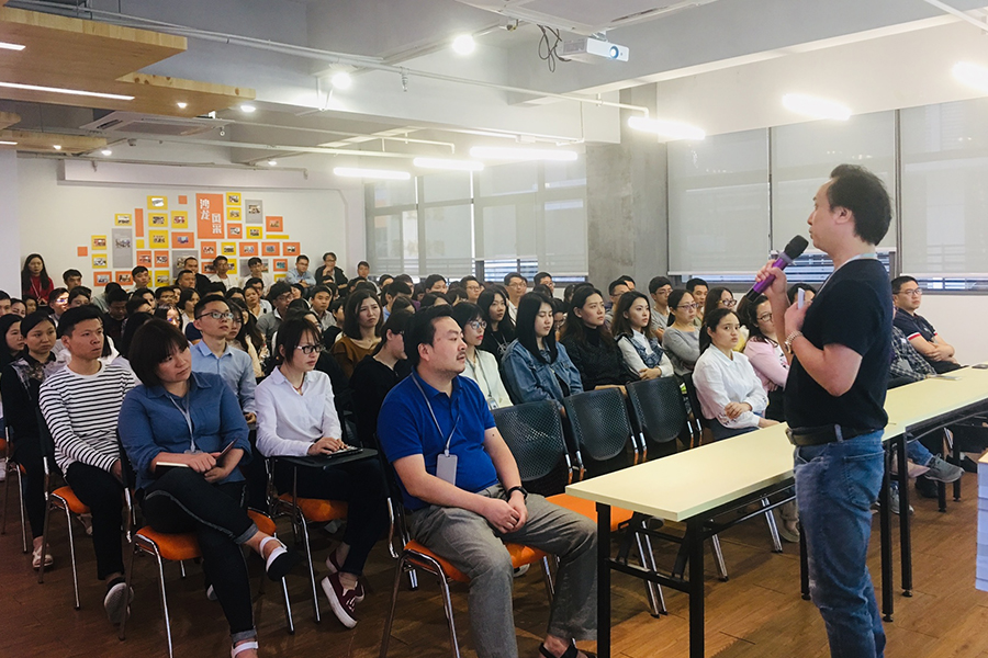 云里物里2019年第一季度工作總結(jié)會(huì)議順利召開