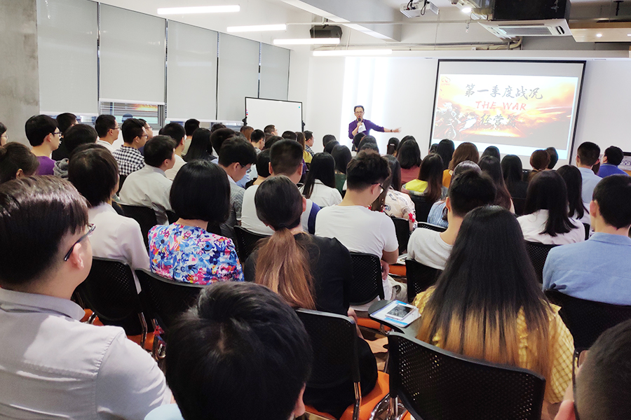 云里物里2019年第一季度工作總結(jié)會(huì)議順利召開