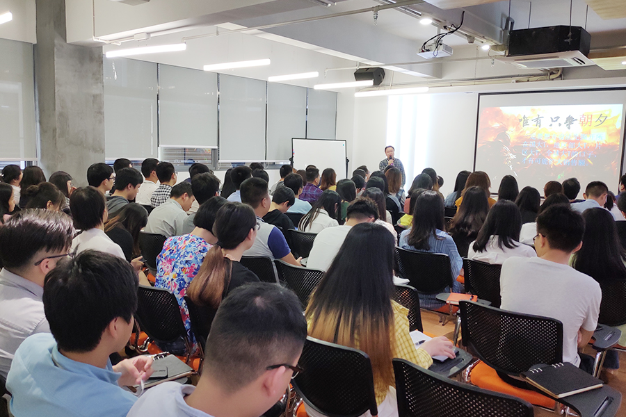 云里物里2019年第一季度工作總結(jié)會(huì)議順利召開