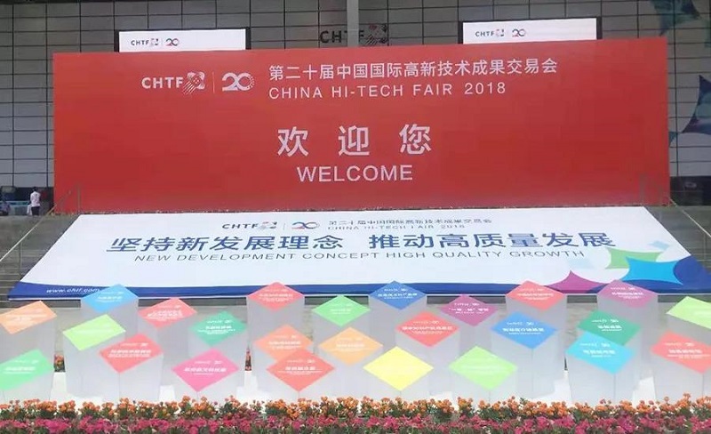 2018高交會(huì)圓滿落幕，云里物里呈現(xiàn)藍(lán)牙5.0技術(shù)精彩應(yīng)用