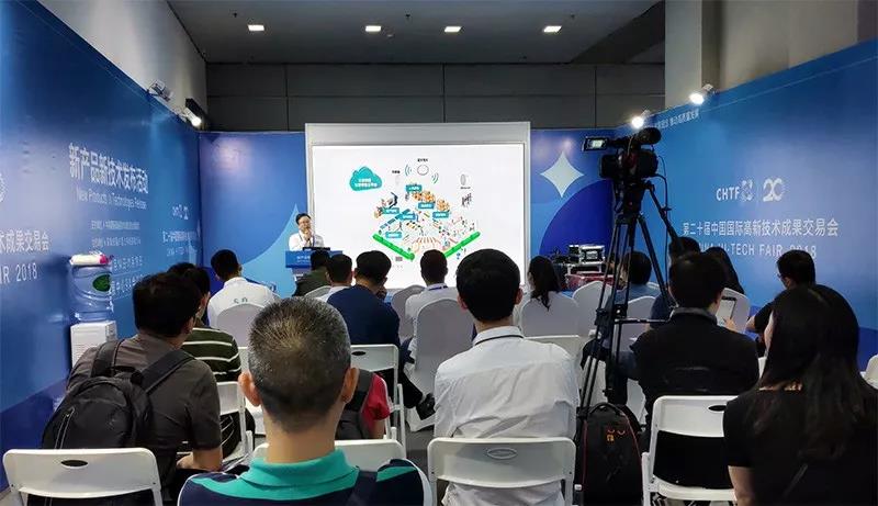 2018高交會圓滿落幕,云里物里呈現藍牙5.0技術精彩應用