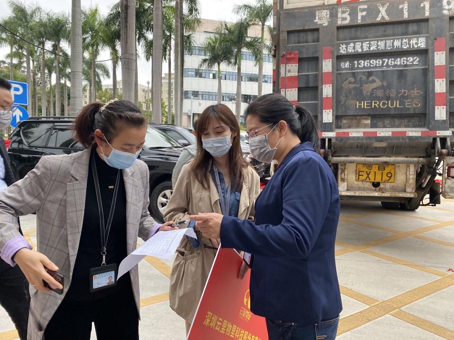 【攜手并進,共克時艱】疫情防控阻擊戰,云里物里在行動!