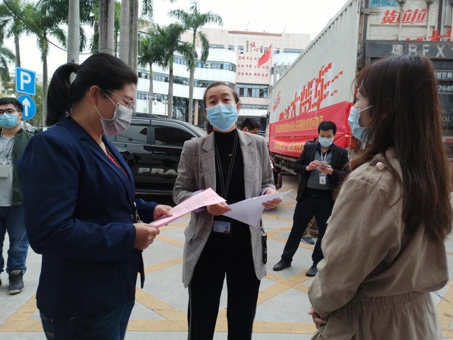 【攜手并進,共克時艱】疫情防控阻擊戰,云里物里在行動!