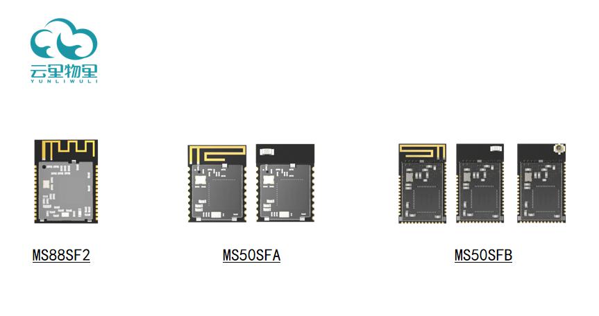 藍(lán)牙5.0模塊的四大特點(diǎn)