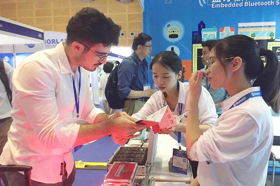 云里物里2019藍牙亞洲大會圓滿成功